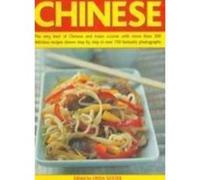 The Chinese Cookbook : The very best of Chinese and Asian cuisine - [Version Originale] Nicola Graimes, Linda Fraser (Auteur)