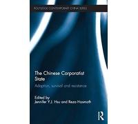 The Chinese Corporatist State