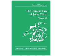 The Chinese Face Of Jesus Christ