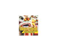 The Chinese Festivals - Ancient China Life, Myth And Art Children's Ancient History
