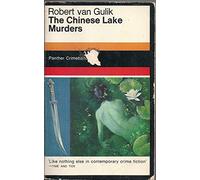 Robert Hans Van Gulik – The Chinese Lake Murders