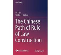 The Chinese Path Of Rule Of Law Construction
