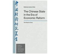 The Chinese State In The Era Of Economic Reform