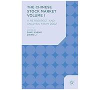 The Chinese Stock Market Volume I