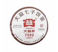 Thé chinois Pu'er mûr 7592 Chi Tse Beeng Shu Puer 357g