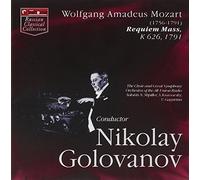 The Choir and Great - Mozart: Requiem Mass, K 626