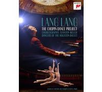 The Chopin dance project and the dancers of the Houston ballet - Blu Ray