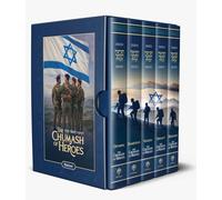 The Chumash of Heroes (English and Hebrew Edition)