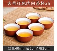 The Churchman's Prayer Manual