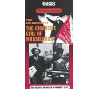 The Cigarette Girl of Mosselprom