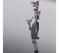 The Cinematic Orchestra - Homme With A Movie Chambre (20Th Anniversary Edition)