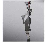 The Cinematic Orchestra - Man With A Movie Camera [Vinyl Lp] Colored Vinyl, Gatefold Lp Jacket, Gray, 140 Gram Vinyl, Digital Download