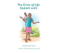 The Circle of Life - Amharic Edition
