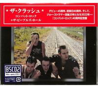 The Clash - Combat Rock + The People's Hall - 40th Anniversary Edition - Blu-Spec Cd2 [Compact Discs] Blu-Spec Cd 2, Japan - Import