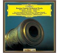 The Classic - Rossian Favorite Orchestral Works [Import]