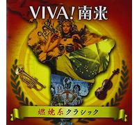 The Classic - VivaLatin America Powerful Classical [Import]