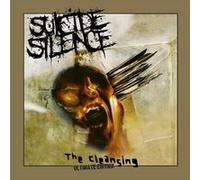The Cleansing Ultimate Edition E