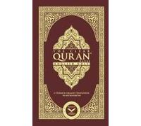 The Clear Quran-English Only2 Column LayoutHardcover