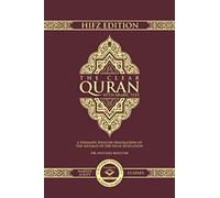 The Clear Quran® Series - With Arabic Text, Majeedi (Indo-Pak) Script 13 Lines - Hifz Edition | Hardcover