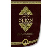 The Clear Quran® Series - With Arabic Text - Parallel Edition | Flexi Cover (Light Weight Flexible Cover)