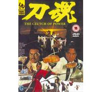 The Clutch of Power [Import anglais]