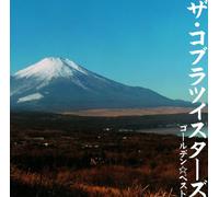 The Cobra Twisters - Golden Best: Hebi No Michi-Thec [Import]