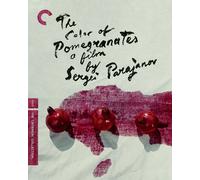 The Color Of Pomegranates