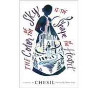 The Color of the Sky Is the Shape of the Heart by Takami Nieda Takami Nieda (Auteur)