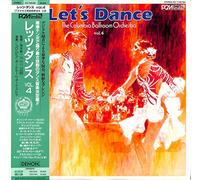 The Columbia Ballroom Orchestra - Let's Dance Vol. 4; Dancing Queen, Olympia, All of you, The Stranger, Nathalie, I just called to say I love you, Mrs. Robinson - KZ-7149-ND - Vinyl LP