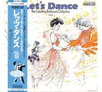 The Columbia Ballroom Orchestra - Let's Dance Vol. 9; Like a virgin, Aquarius, Part-time Lover, Around the world, Hymne a L'amour, Michelle, Everybody loves somebody - KZ-7158-ND - Vinyl LP