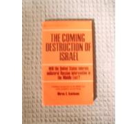 the coming destruction of israel
