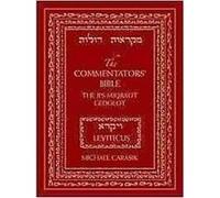 The Commentator's Bible