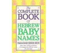 The Complete Book Of Hebrew Baby Names