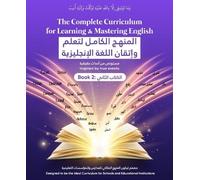 The Complete Curriculum for Learning and Mastering English: From silence to confidence (Book2)
