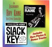 The Complete Early Recordings「伝説のスラックキー・ギター」