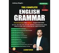 The Complete English Grammar Book, Bilingual Edition for SSC, Bank PO, UPSC & Competitive Exams with Video Content, First Edition