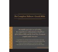 The Complete Hebrew-Greek Bible