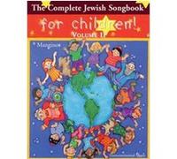 The Complete Jewish Songbook For Children