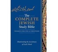 The Complete Jewish Study Bible - [Version Originale] David H Stern, Barry Rubin (Auteur)