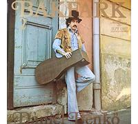 The Complete Lute Music 2 [Vinyl LP]