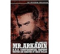 The Complete Mr. Arkadin DVD E