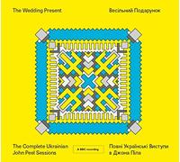 The Complete Ukrainian John Peel Sessions/DVD Inclus [Remastered]