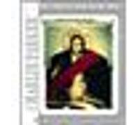 The complete Verve master takes