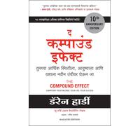 The Compound Effect