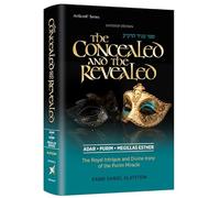 The Concealed and the Revealed - Pocket Size The Royal Intrigue and Divine Irony of the Purim Miracle