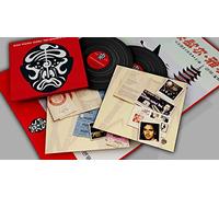 The Concerts In China (40th Anniversary - Remastered Edition) - Vinyle 33 Tours