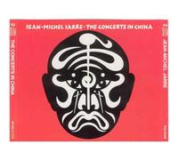 Concerts in China [Import]
