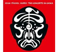 The Concerts in China – Sony Music