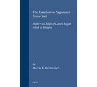 The Conclusive Argument From God