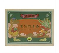 Thé concours de printemps 2025 - Thé Oolong Taiwan Dong Ding quatre saisons, médaille d'or (300 g x 2 paquets)